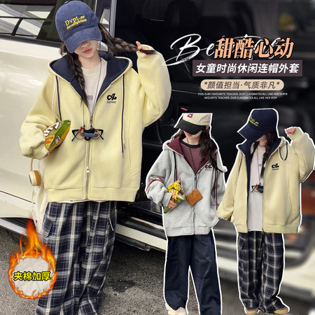 哆啦依梦&哆啦依梦&2527绣花连帽外套