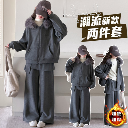 哆啦依梦&哆啦依梦&837加绒套装