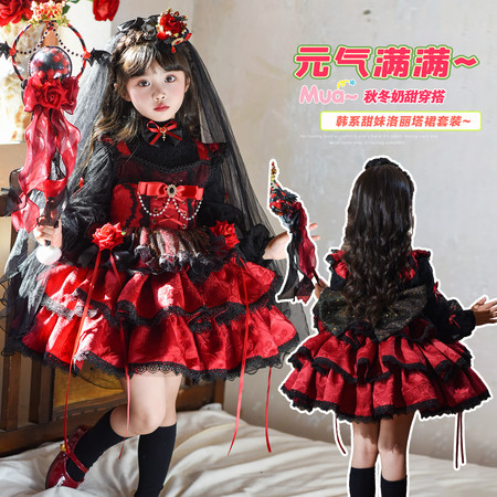 糖丫丫&糖丫丫&2825款黑夜精灵洛丽塔连衣裙