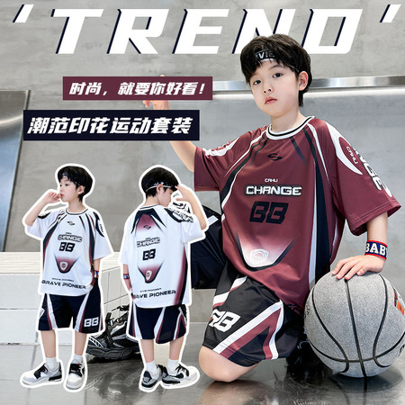 鑫鑫兔&鑫鑫兔&2508冰丝套装