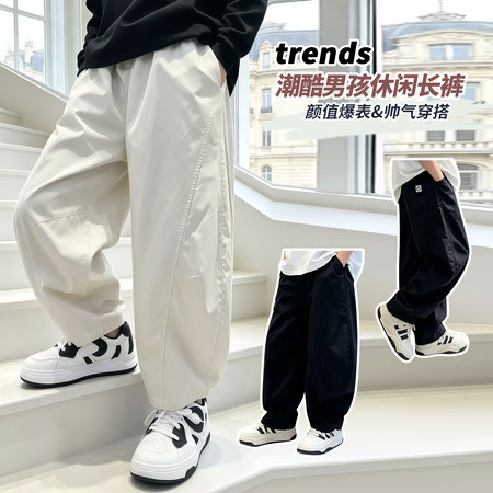 鑫鑫兔&鑫鑫兔&26886款弯刀防蚊裤