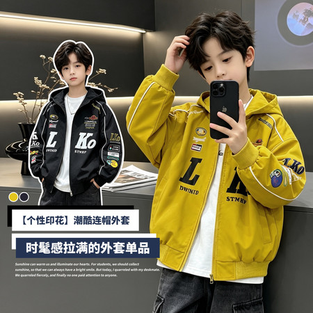 鑫鑫兔&鑫鑫兔&268813夹克外套