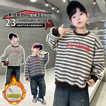 吉米猪童装&吉米猪童装&25款加绒条纹毛线卫衣