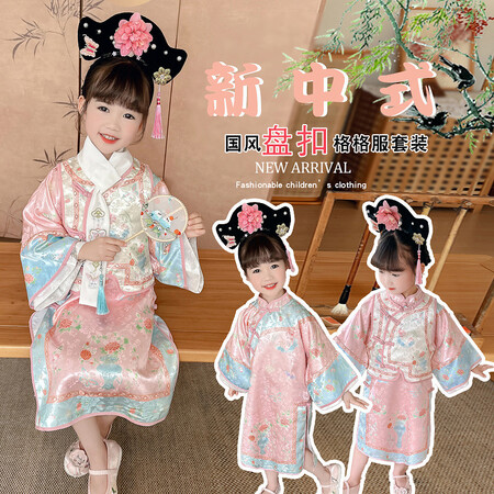 西子说童装&西子说童装&8821百花争艳格格服套装