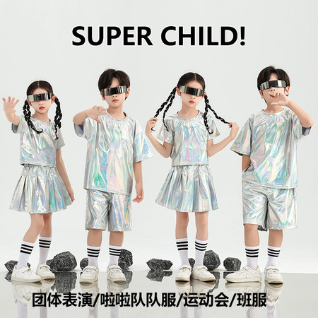 超级班&超级班&2555款ai套装