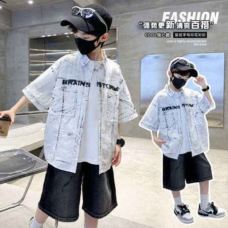 凡与&凡与&2507男童扎染短袖衬衫