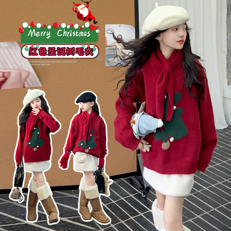 凡与&凡与&319红色圣诞树毛衣送同色系围脖