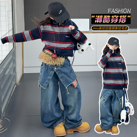 凡与&凡与&322款慵懒风百搭半拉链条纹毛衣