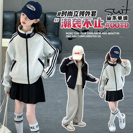 珍贝熊&珍贝熊&C801开衫外套