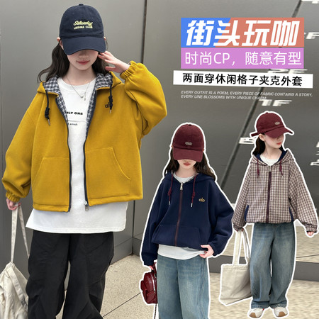 珍贝熊&珍贝熊&C906双面穿外套