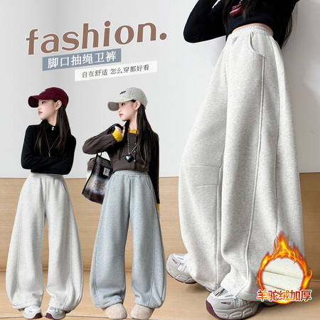 珍贝熊&珍贝熊&F8505脚口抽绳羊驼绒弯刀卫裤