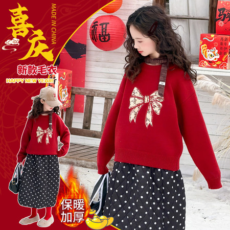 珍贝熊&珍贝熊&刺绣蝴蝶结毛衣