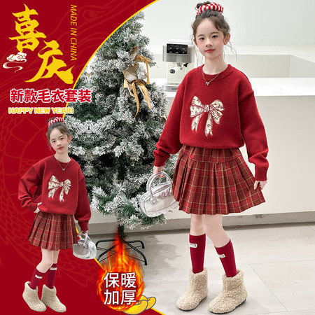 珍贝熊&珍贝熊&JP8510G红色毛呢格子百褶裙