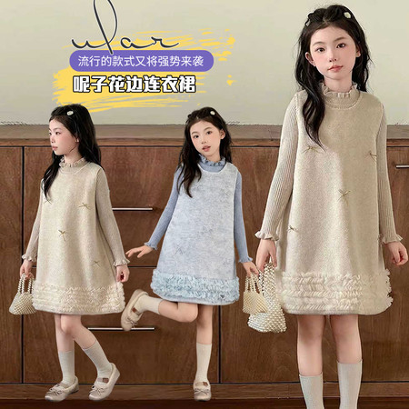 珍贝熊&珍贝熊&呢料花边连衣裙