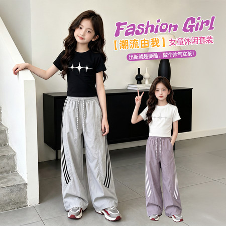 珍贝熊&珍贝熊&F8613拉条套装