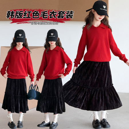 珍贝熊&珍贝熊&金丝翻领毛衣-2677丝绒裙子套装