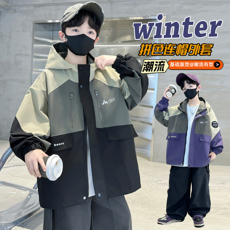 榴莲王子&榴莲王子&LLWZ250015外套