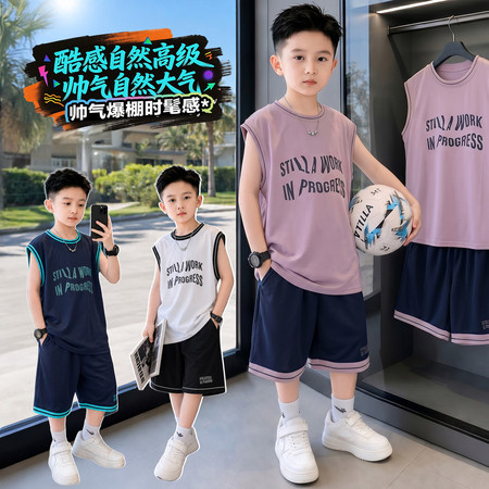 榴莲王子&榴莲王子&LLWZ2600290冰丝篮球服
