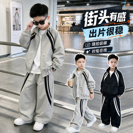 榴莲王子&榴莲王子&LLWZ26039春秋套装