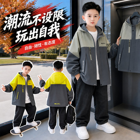 榴莲王子&榴莲王子&LLWZ25166外套