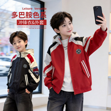 榴莲王子&榴莲王子&LLWZ26012拼接外套