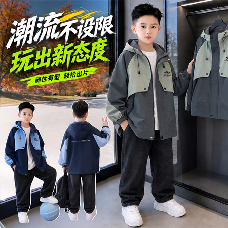 榴莲王子&榴莲王子&LLWZ26033冲锋衣外套