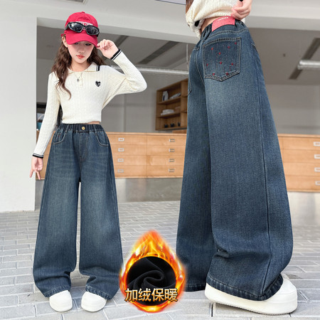 果拉&果拉&7281后袋小红爱心阔腿裤