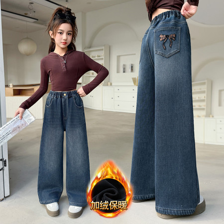 果拉&果拉&7280豹纹蝴蝶结绣花