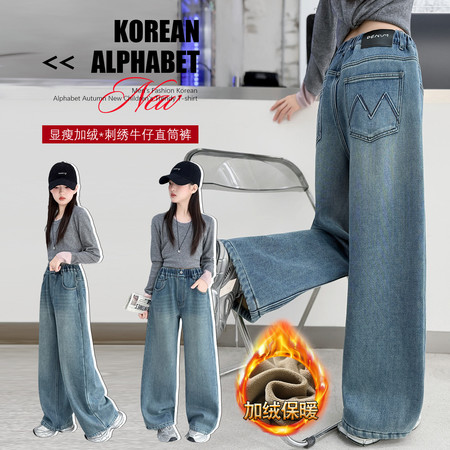 果拉&果拉&7275后袋M刺绣阔腿裤