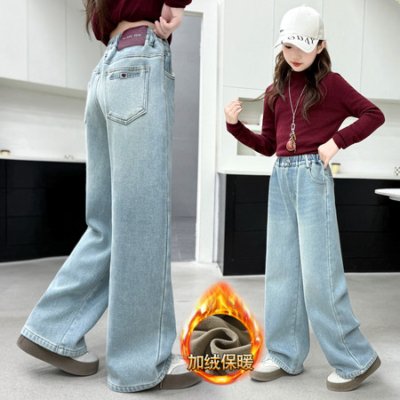 果拉&果拉&7283浅色后袋红爱心阔腿裤