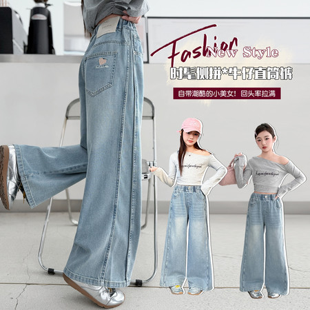 果拉&果拉&7306后袋粉色爱心压线