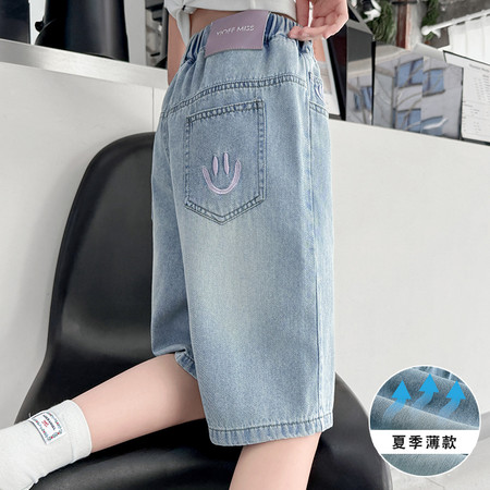 果拉&果拉&7223款笑脸中裤