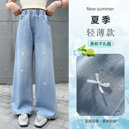 果拉&果拉&7308前片手工蝴蝶结烫钻