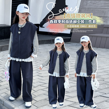 淘气萌可&淘气萌可&25045