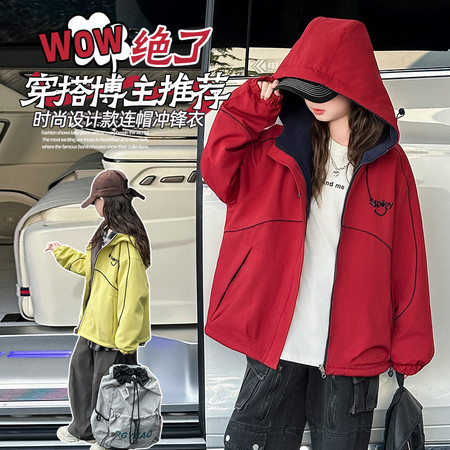 淘气萌可&淘气萌可&-25049