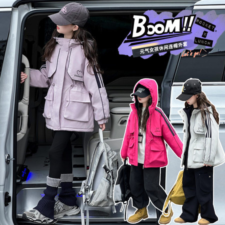 淘气萌可&淘气萌可&25051