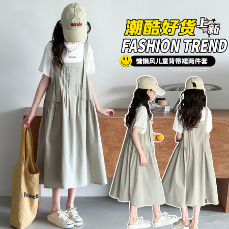 淘气萌可&淘气萌可&2007