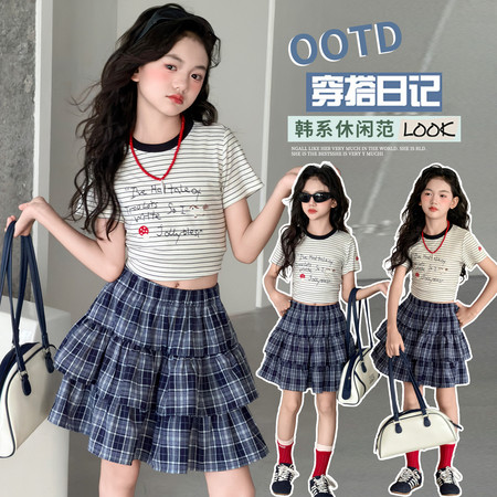 淘气萌可&淘气萌可&26011