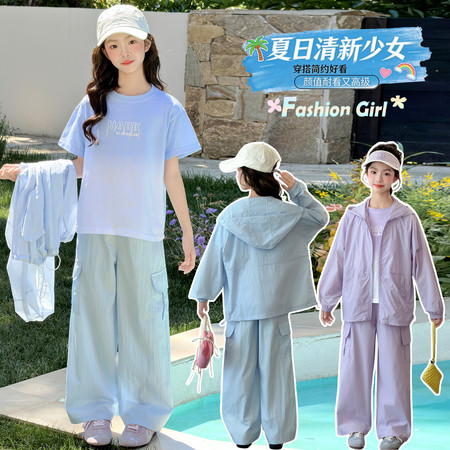 淘气萌可&淘气萌可&新26019