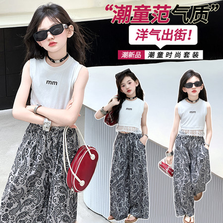 依尚潮品&依尚潮品&250222重工提花裤子背心两件套