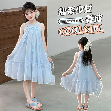 依尚潮品&依尚潮品&25023雪纺连衣裙