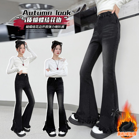 旺旺家&旺旺家&蝴蝶结花边弹力牛仔喇叭裤