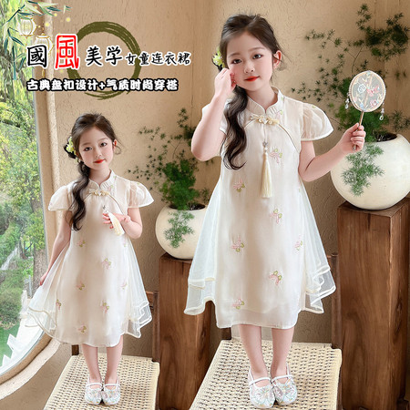 摩登娃娃&摩登娃娃&8023蝴蝶流苏旗袍裙