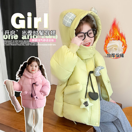 摩登娃娃&摩登娃娃&星月棉衣