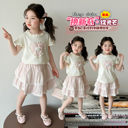 摩登娃娃&摩登娃娃&爱心猫咪套装