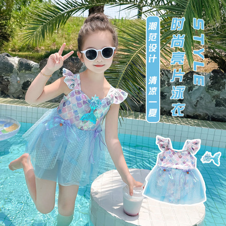 小谷粒&小谷粒&2527-美人鱼泳衣-送发夹
