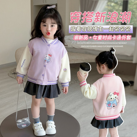 小谷粒&小谷粒&2533-KT猫棒球服