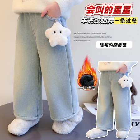 夹心糖&夹心糖&会叫的星星