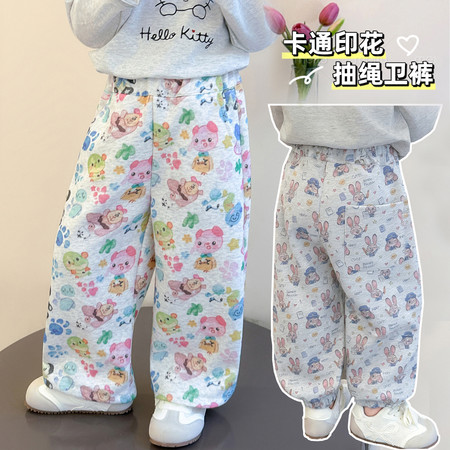 夹心糖&夹心糖&抽绳卡通卫裤