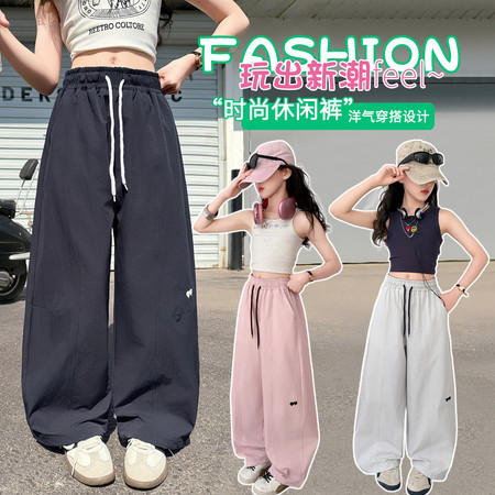 伊阳&伊阳&Z327